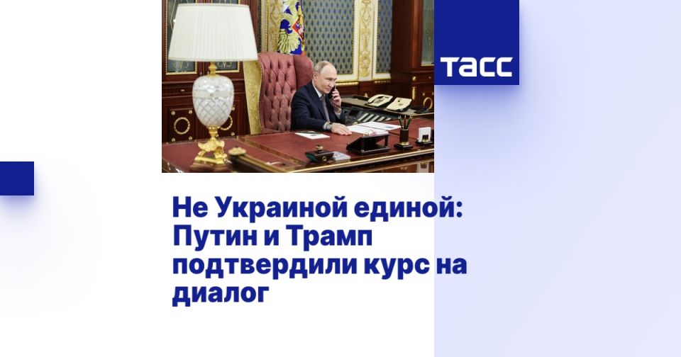 �� �������� ������: ����� � ����� ����������� ���� �� ������