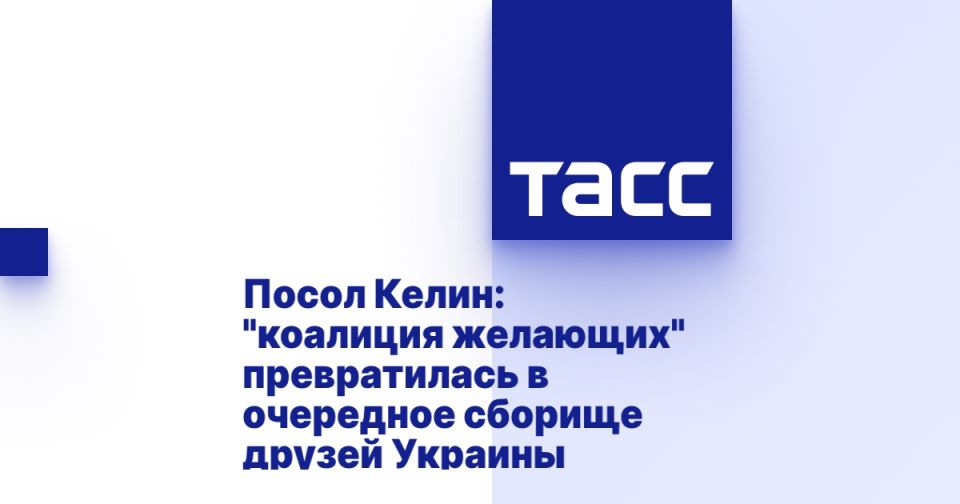 ����� �����: "�������� ��������" ������������ � ��������� ������� ������ �������