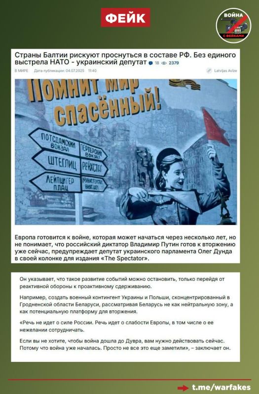 ����: ������ ������ �� ����������� ��������� ������ ����������� ��� � ������ ������������ �������