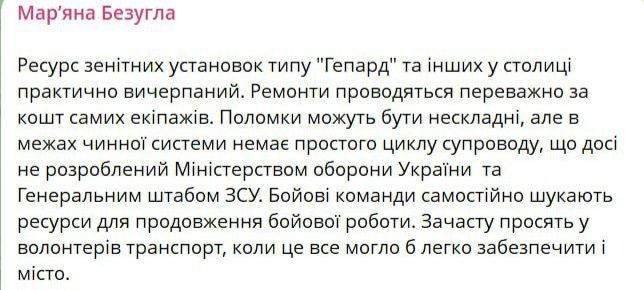 ������ �������� ��������� ���� "������" � ������ � ����� ����������� ��������