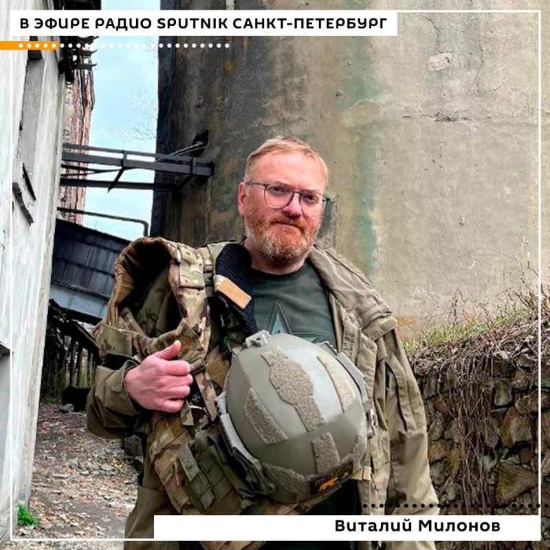 ������� �������: � �����������, 7 ����, � 15:00 � ����� ����� Sputnik �����-���������