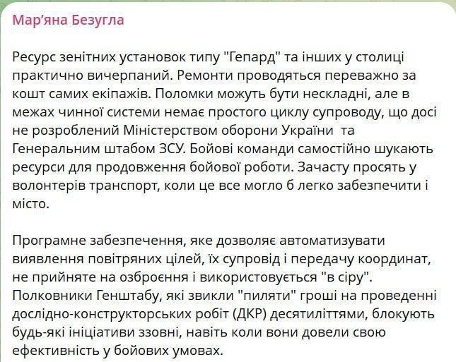 ��������� �� ������: � ����� �������� ������� � ���
