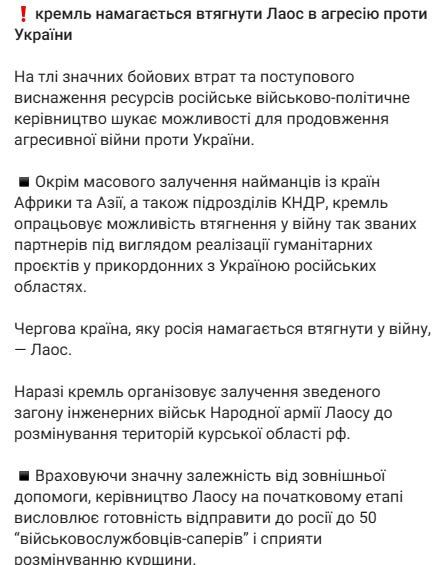 ������� �������: ������� ������ ������� �� �����: