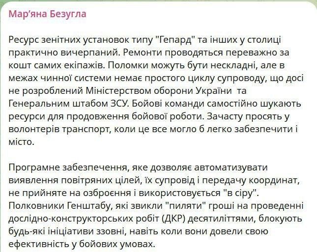 ��� � ����� �� ���������. ������� �������� ������� ������� � ������ ��� ����������� ��������