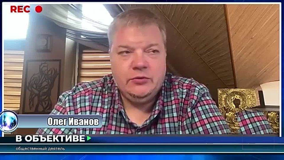 ���� ����: � �� �����, ��� ����� ������������ ��������� � ������������ �������� �� �����