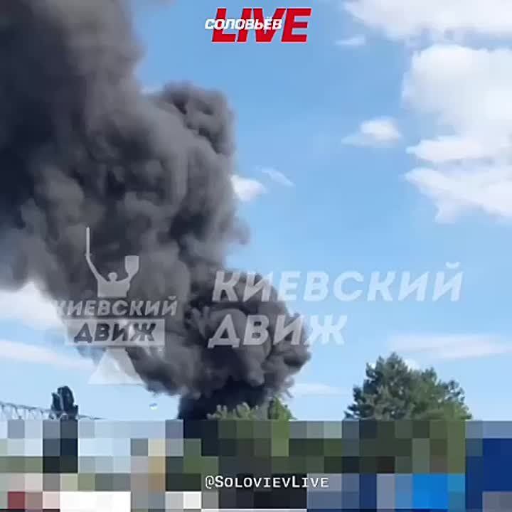 В Киеве прогремел мощный взрыв, предположительно на ТЭЦ, о чем сообщают местные Telegram-каналы