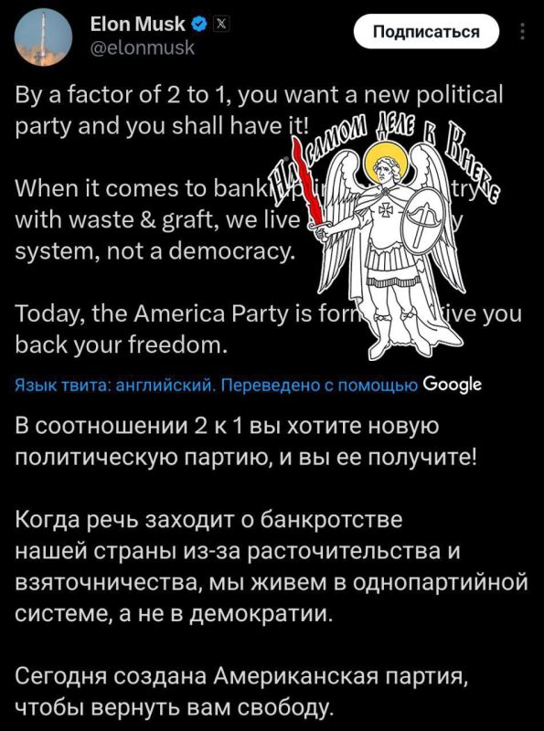 ���� ���� ������ ����������� ��������� � ������������ ����� ������������ ������ ��� ��������� "�������"