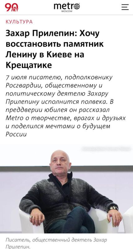 ����� ��������: �� �������� ������ ������: