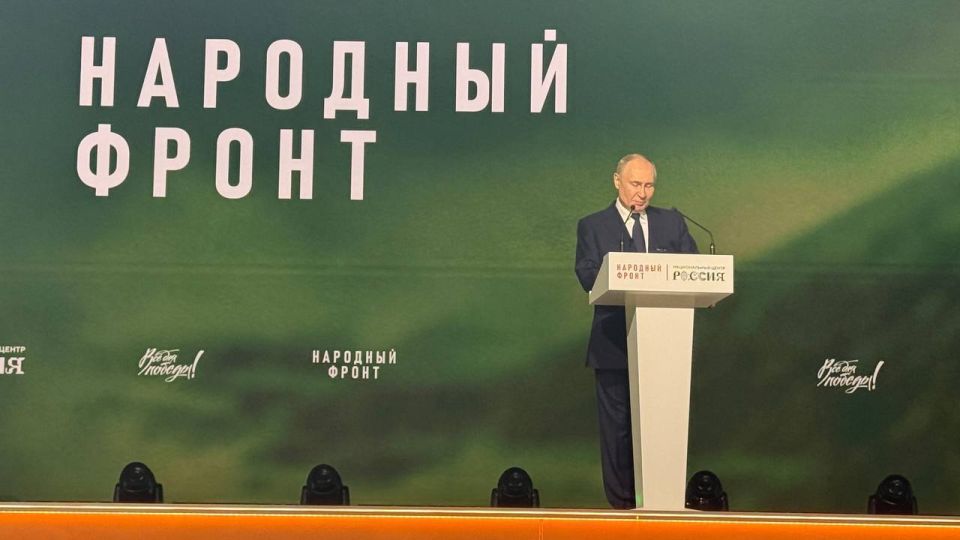 Александр Коц: Путин: На нужды фронту собрали 54 млрд рублей