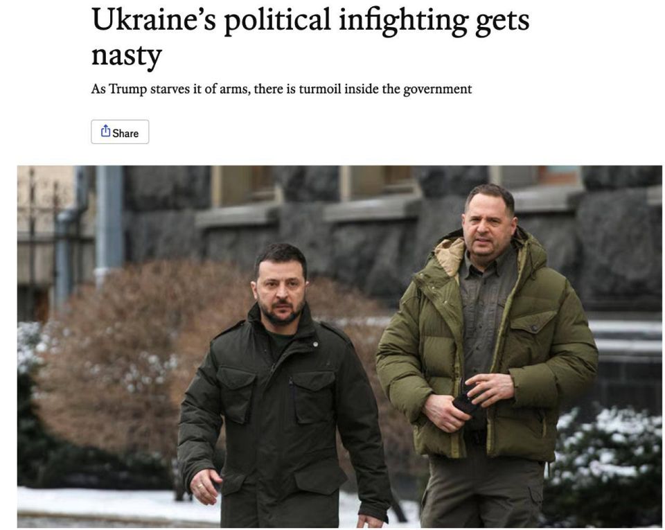 Очередная публикация в западных СМИ, где критикуется глава Офиса президента Ермак