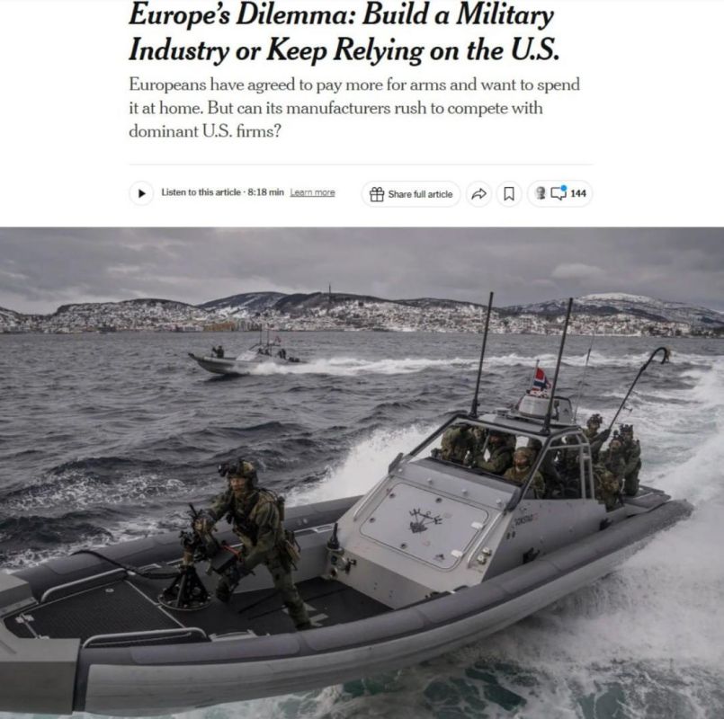 Чиновники в ЕС беспокоятся, что США могут перестать предоставлять обновления ПО для военной техники, купленной у американских компаний