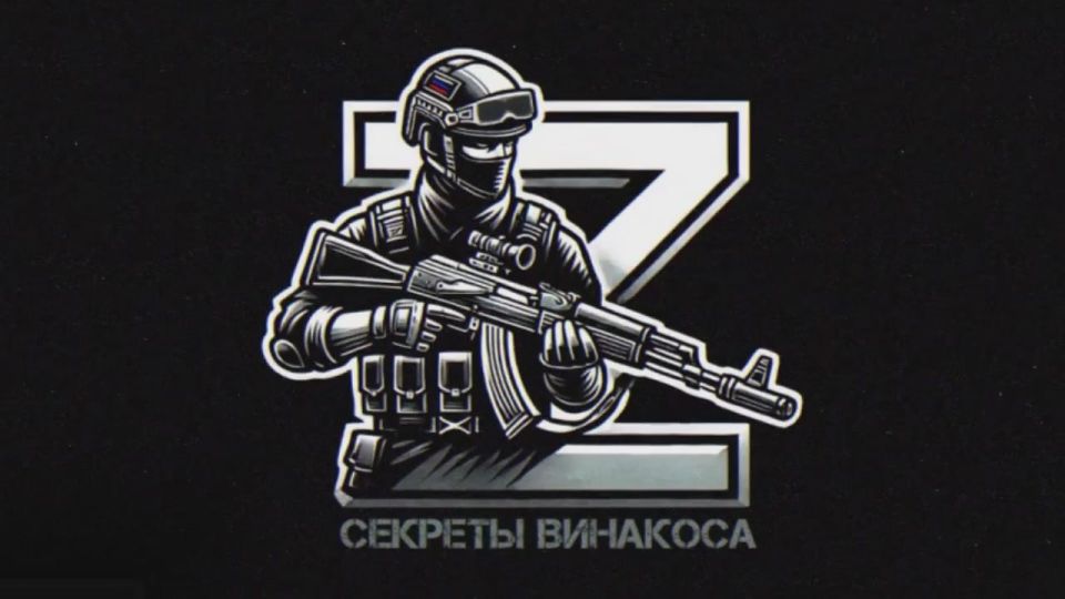 Бойцы ГрВ "Запад" уничтожили Ланцетом вражескую САУ 2С1 в районе н.п. Богуславка