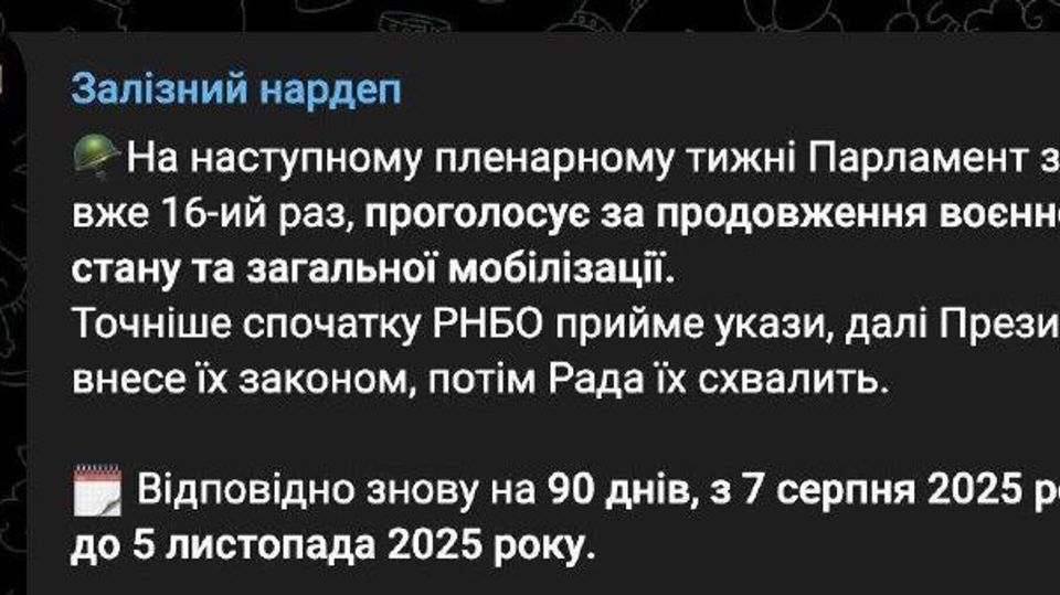 ���� �� ��������� ������ ��� � 16-� ��� ������� ������� ��������� � �������� ����������� �� �������, ������� ������ ������� ��������