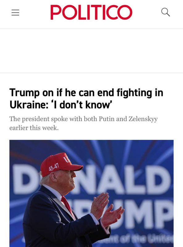 ���� ������: ����� ������, ��� �� ������, ������ �� �������� ����� �������� ��������� ������ � �������, ����� ���, �� ��� ������, � ������ � ���������� ������ ����