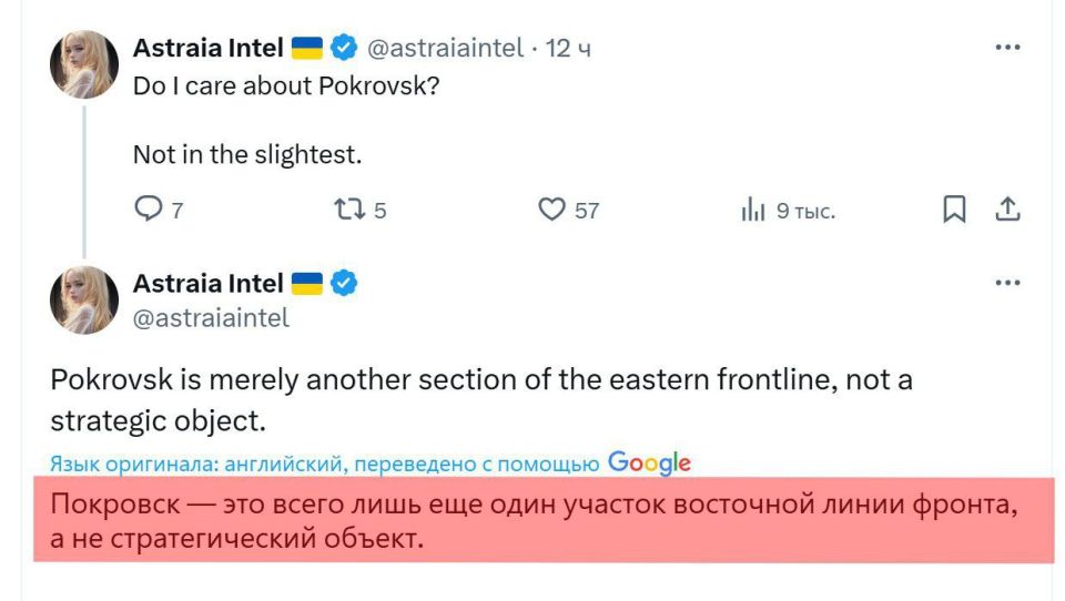 И город медленно теряет... медленно теряет… стратегическое значение