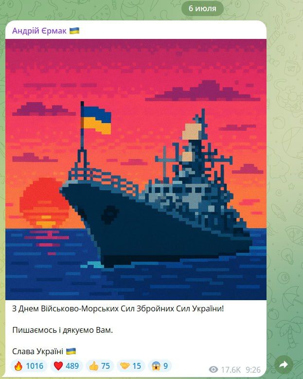 Есть такой День дурака — 1 апреля