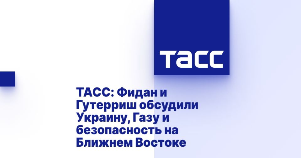 ����: ����� � �������� �������� �������, ���� � ������������ �� ������� �������