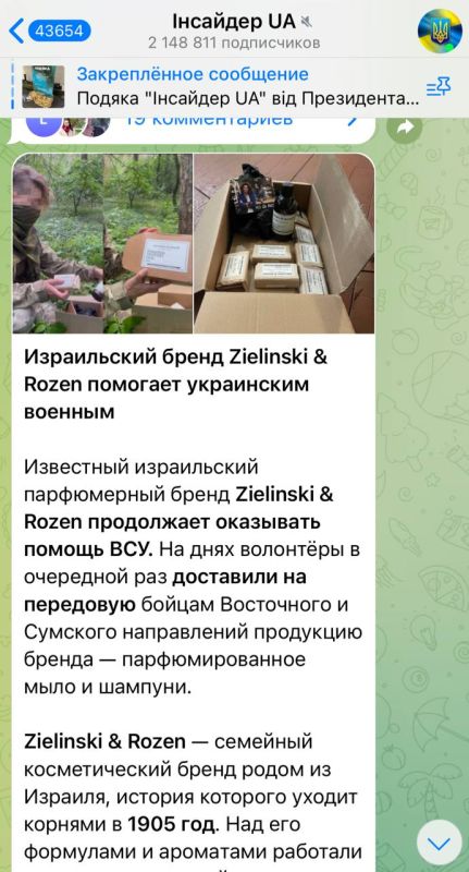 ������ �������: �� ���� ��������� ������ ���������� � ���, ��� ��������� � ������ �������� Zielinski & Rozen, ������������� ���������, ��� ��������, ��� ����������, ����� ������ � ������, �� ������� � � ��������, ���������...