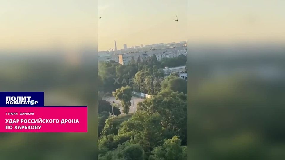 Российские дроны атаковали Киев и Харьков