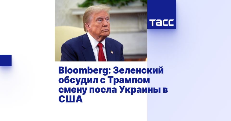 Bloomberg: ��������� ������� � ������� ����� ����� ������� � ���