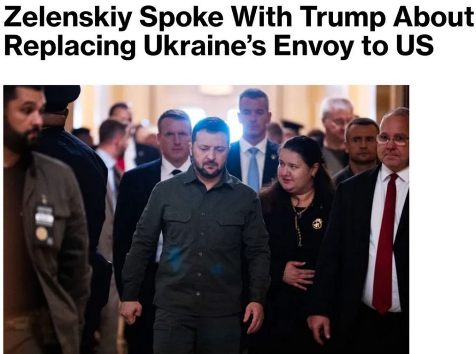 ���������* �������� ������ �������� ����������� ����� � ���
