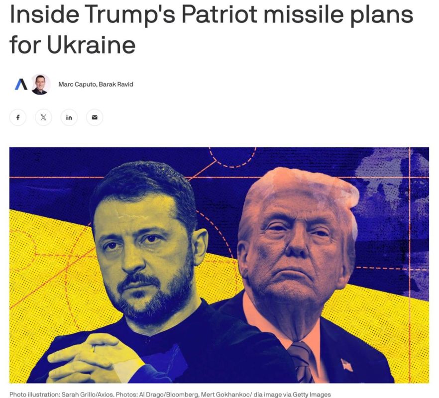 ����� �������� ���������� 10 �����-������������� ��� Patriot � Axios