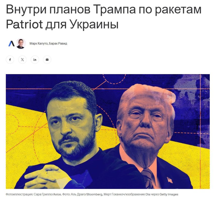 �������� �������: �� ����� ��������, � ������� ������� ������� �����