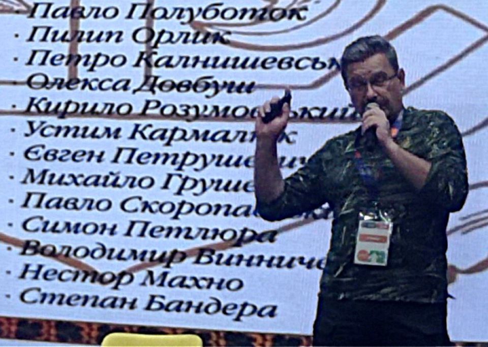 ������� ��������: �������� ��� ��������. ������� ������ ���������� ����� ������� ���� �� ��� ���������� �� ��л, � ������������ ��� �������� ����� �� ��������