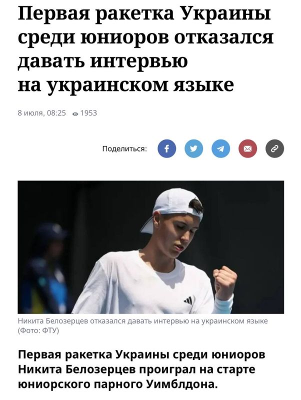 �������� ��������: ���������� ���������������� ��� ������� �� 16-������� ���������� ������ �����������, ������� �� ������� � ��������� ��������� �������� �� �� ���������� �����
