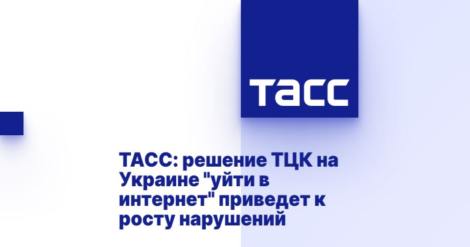 ����: ������� ��� �� ������� "���� � ��������" �������� � ����� ���������
