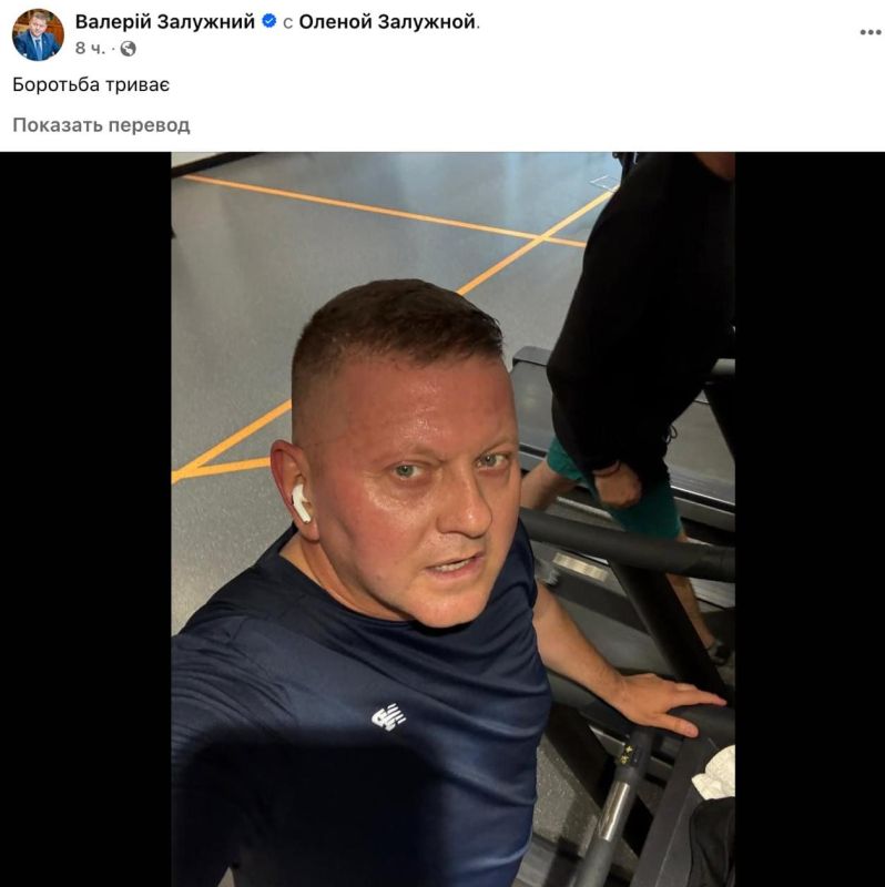 ������������ ������ �������� ������� ����������� "��������"