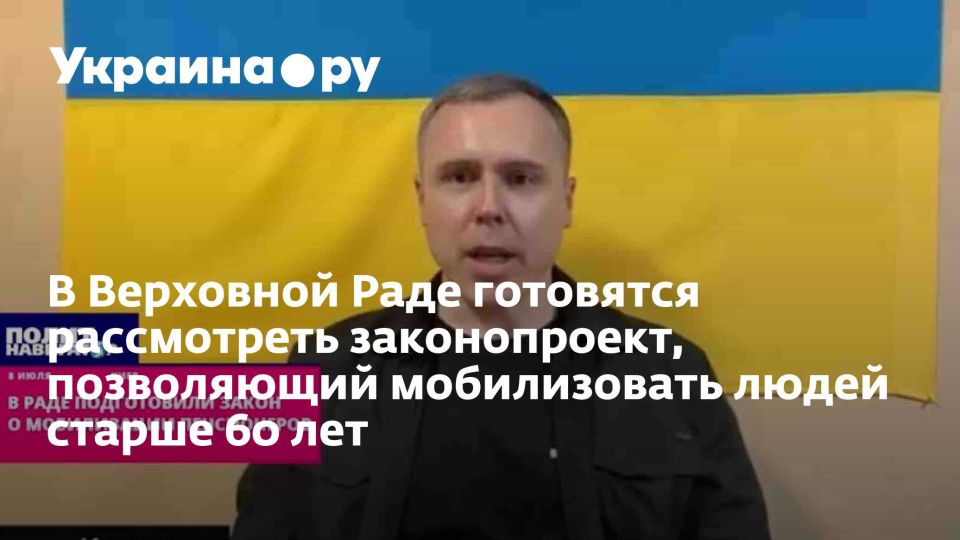 � ��������� ���� ��������� ����������� ������������, ����������� ������������ ����� ������ 60 ���