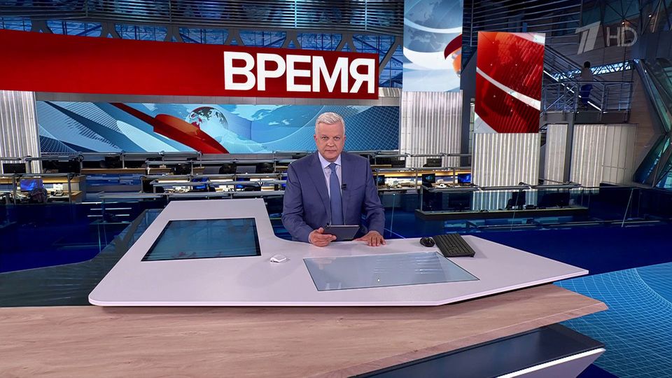 ������ ��������� ������� �� 08.07.2025