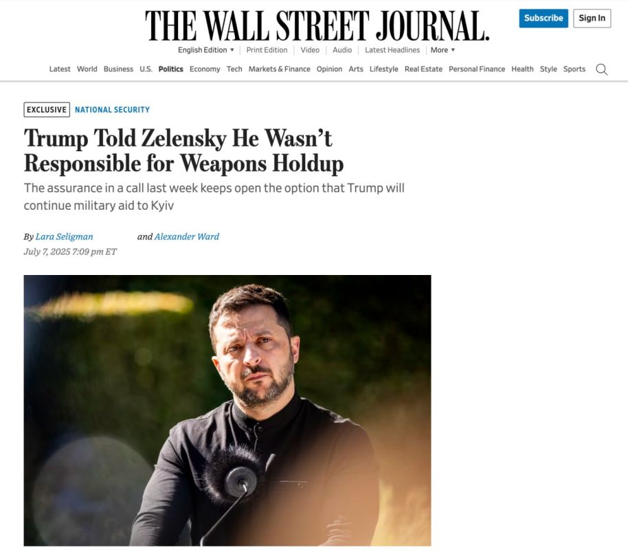 The Wall Street Journal: �� ����� ����������� ��������� � ��������� ����� ������, ��� �� ���� ��������������� �� ������������ �������� ������ �� �������