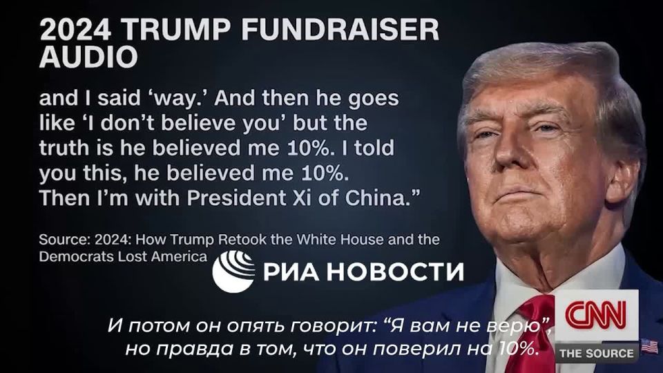 CNN ����������� ����� ��������� ������, � ������� �� �� ������������ ����������� ������� � ��������� "�������" ������ ��� �����