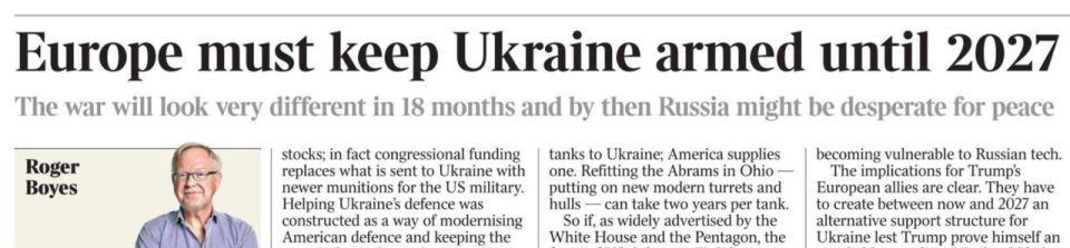 �������� ��������: ������� ������������������ �������� The Times ������ ����� ����� ������ �������� ������: ������ ����� ������ ���������� ���������� ������� �� 2027 ����