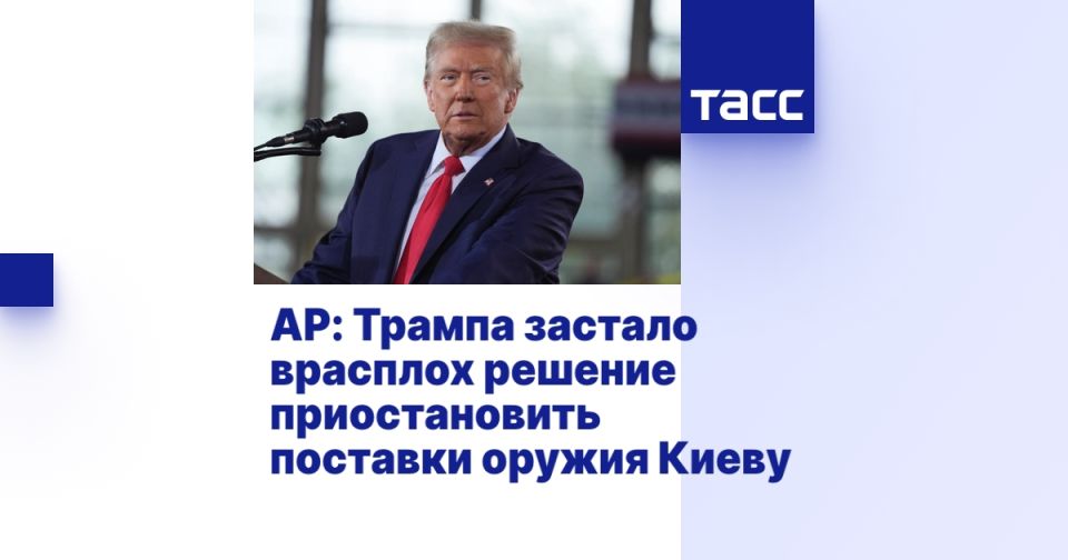 AP: ������ ������� �������� ������� ������������� �������� ������ �����