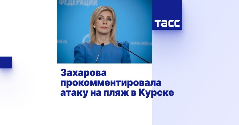 �������� ����������������� ����� �� ���� � ������