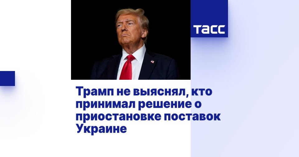 ����� �� �������, ��� �������� ������� � ������������ �������� �������