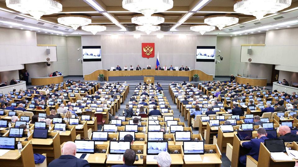 �������� ���������� ���������� �� ���������� ������� �� 2024 ���