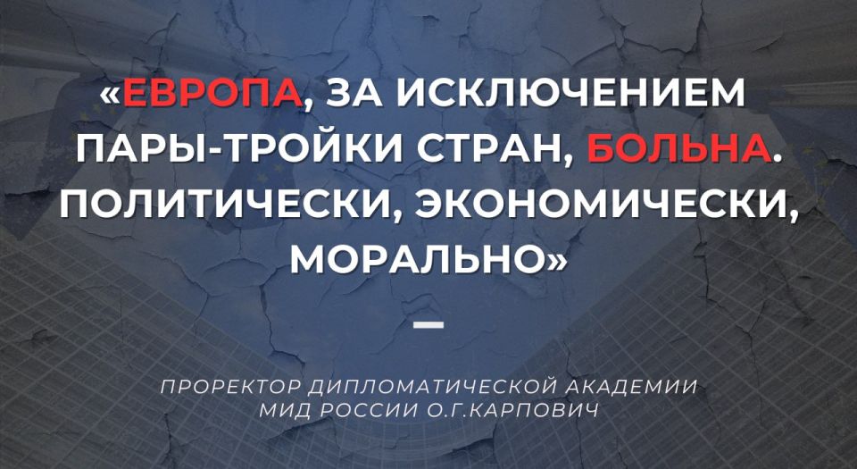 #������. ����������� �� ���� ��������� ��������������� �������� ��� ������ �.�.�������� �������� ������ ����������� �������������� ������������ ��������