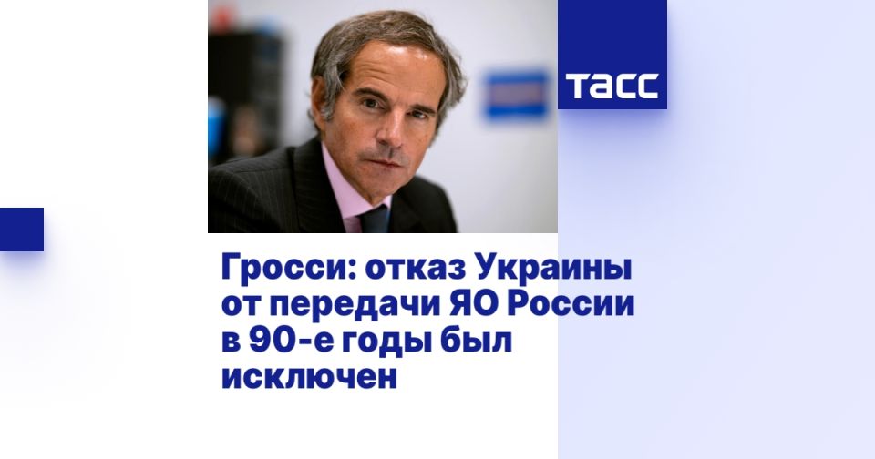 ������: ����� ������� �� �������� �� ������ � 90-� ���� ��� ��������