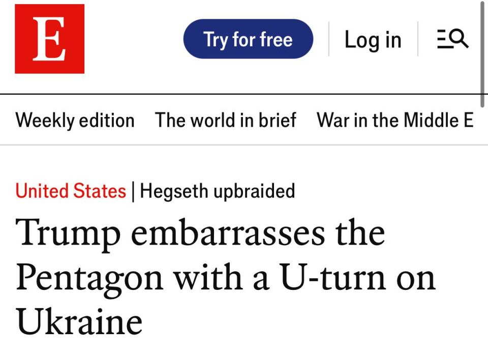 ���� ������: �������������� ������� �������� ����� �� ������� ��� �� ��������, ��� ������������ ��������� ������� ����� ��������� ������ ������� �������, ����� ������� Economist