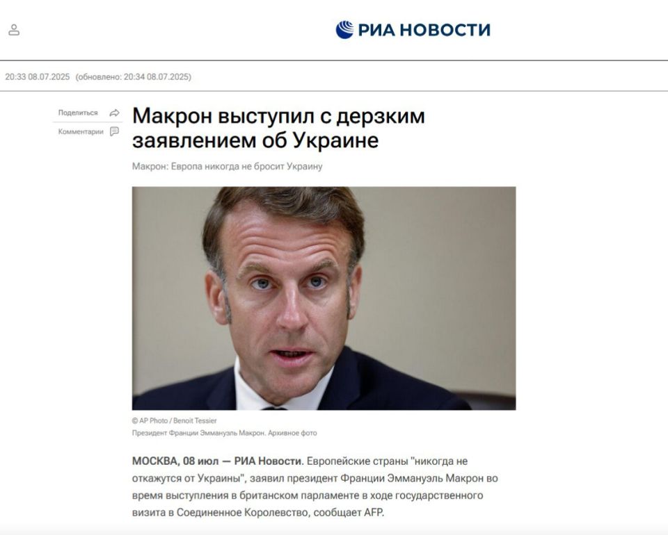 ���� ��������: ����������� ������ ������� �� ��������� �� �������