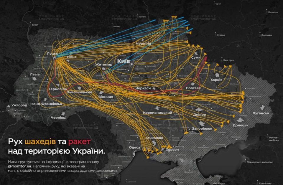 Алексей Живов: Российские военные нанесли комбинированные удары по объектам ВСУ на Украине