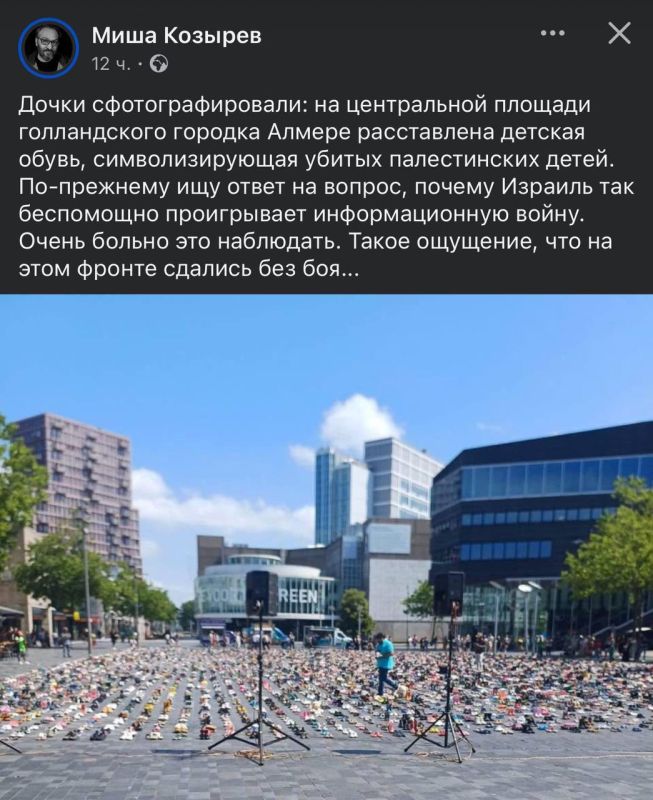 ����� ��������: �������� ������� ���� ������� �����