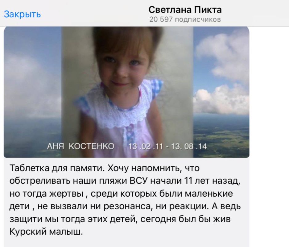 ����� ��������: ��������� ������������ ������ ������� �������������