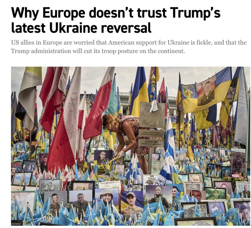 � �� �� �������� ���������� ������ � ��������� ������� � Politico