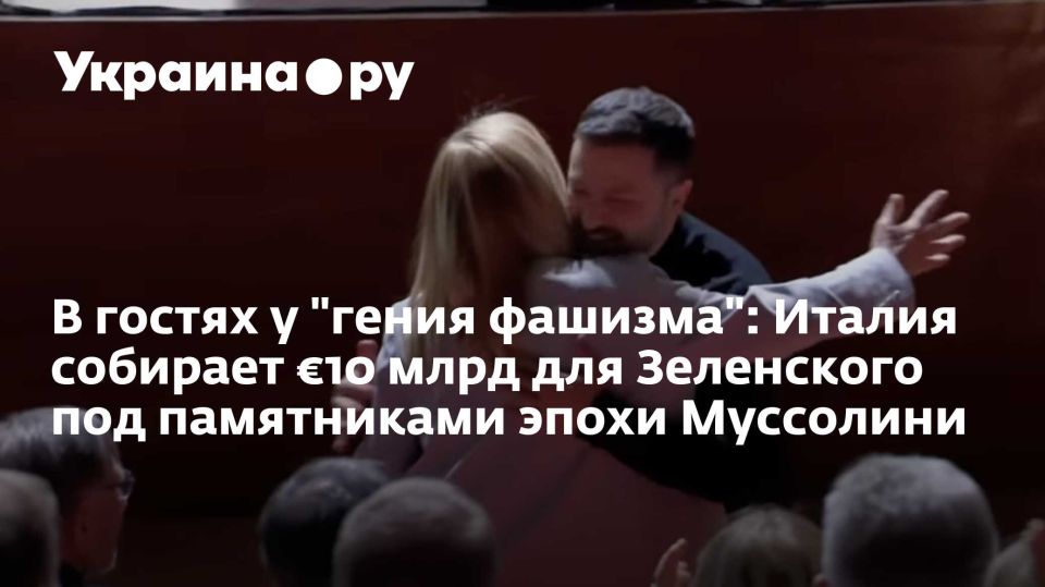 � ������ � "����� �������": ������ �������� �10 ���� ��� ���������� ��� ����������� ����� ���������