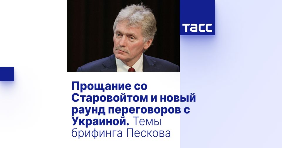 �������� �� ����������� � ����� ����� ����������� � ��������. ���� �������� �������